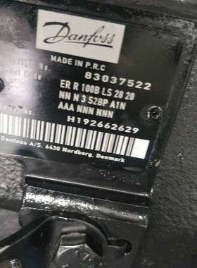 ER-R-147C-LS-26-28-NN-N-3-S4WP-A1NNNN-NNN-NNN丹佛斯DANFOSS液