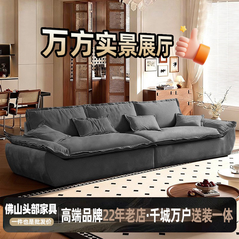 摩图凯撒玛莎帆船沙发超宽坐深直排羽绒意式网红客厅磨砂布沙发