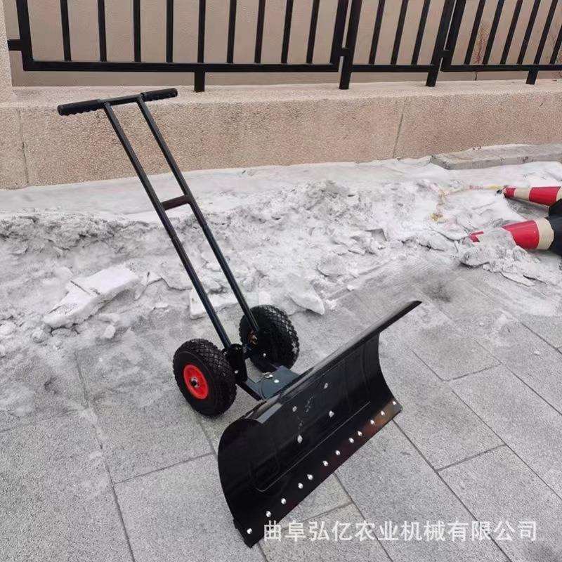 直销双杆双轮推雪板户外道路清除推雪铲家用大号铁楸铲子