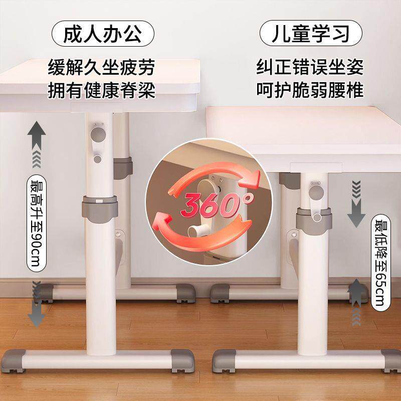 简约纯白中小学生写字桌可升降加大桌面家用学习绘画儿童桌椅套装