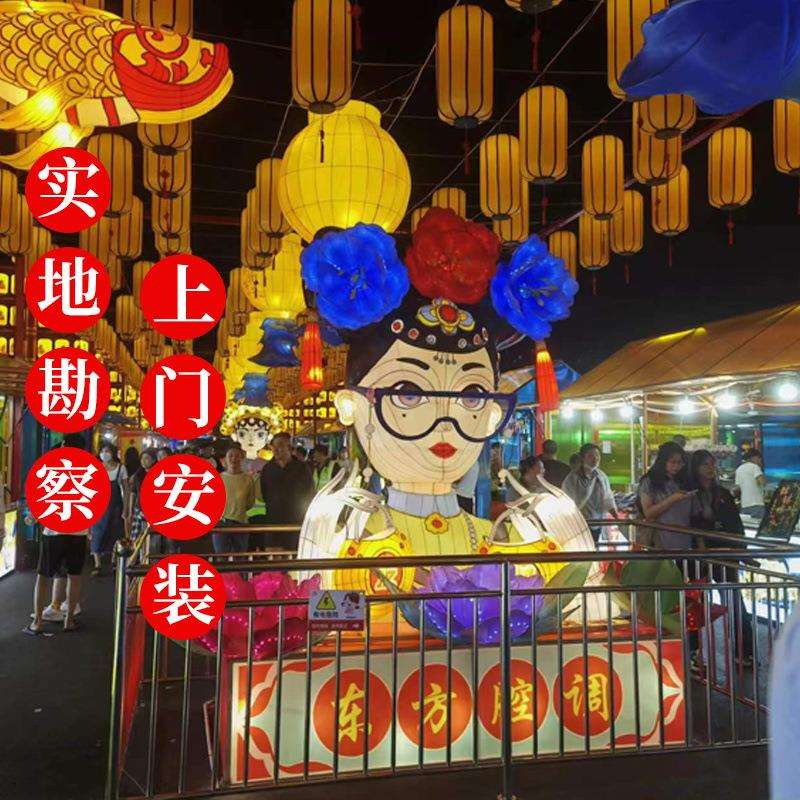 国潮景区道路亮化大唐不夜城夜游LED户外景区东方夜市梦幻花灯