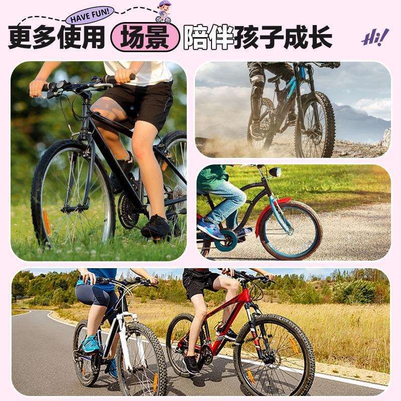 儿童自行车612岁20寸青少年中大童男女孩减震变速山地小学生单车