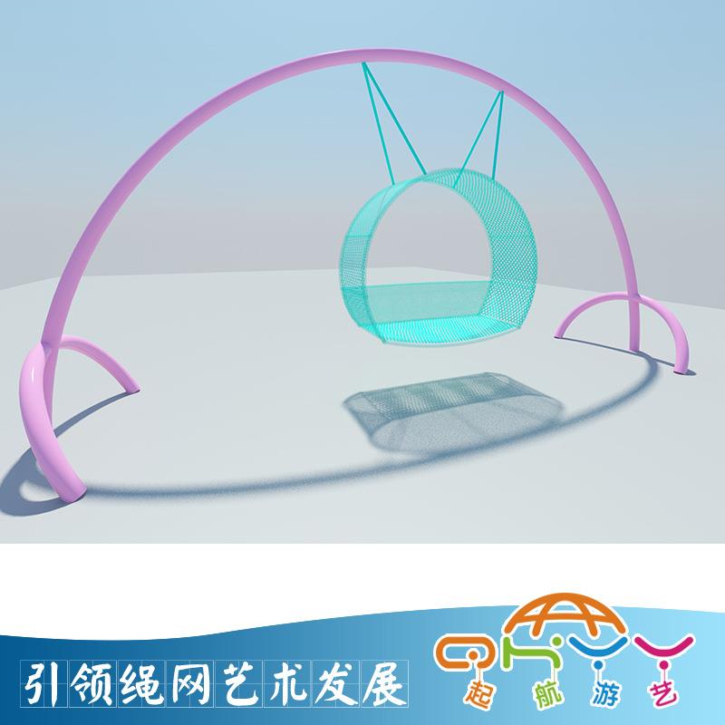 广场公园休闲游乐小秋千,镀锌管彩虹网绳编织淘气堡儿童秋千