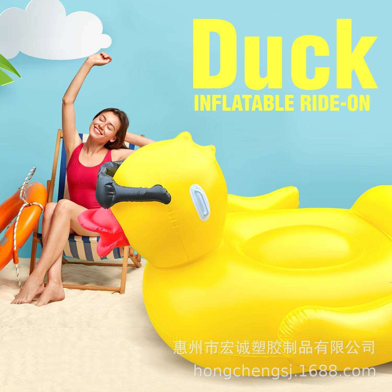 充气加大加厚大黄鸭/充气水上大黄鸭浮排/水上乐园大黄鸭坐骑