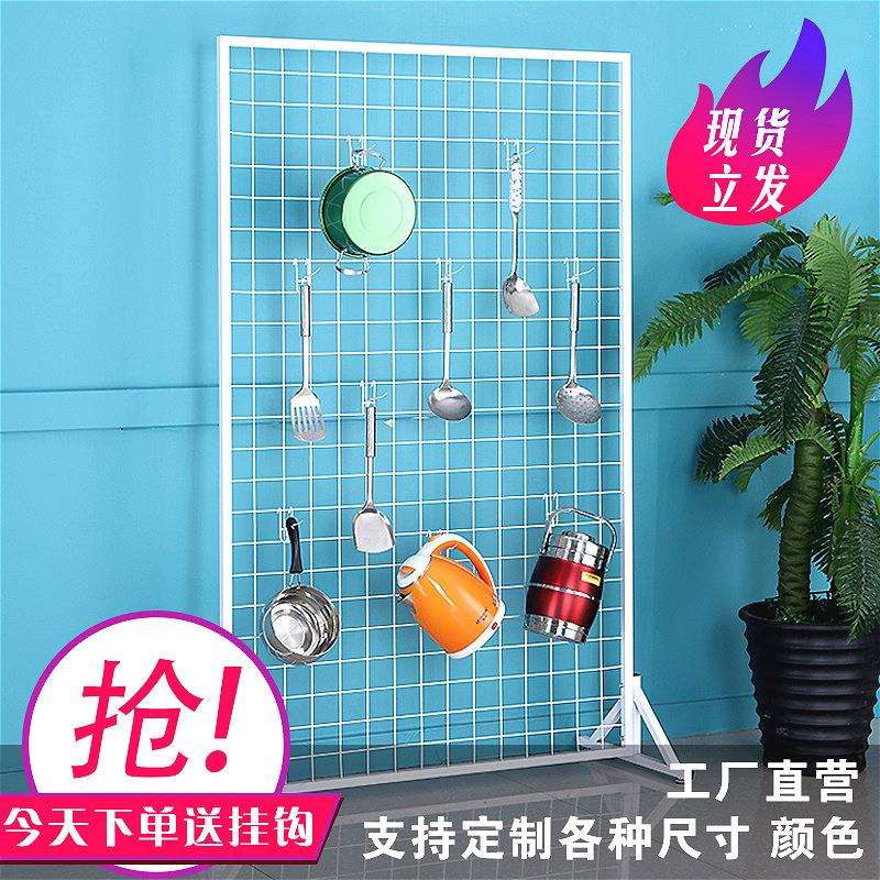 网格网架落地立式网片展会展示架幼儿园作品饰品铁艺地摊展架