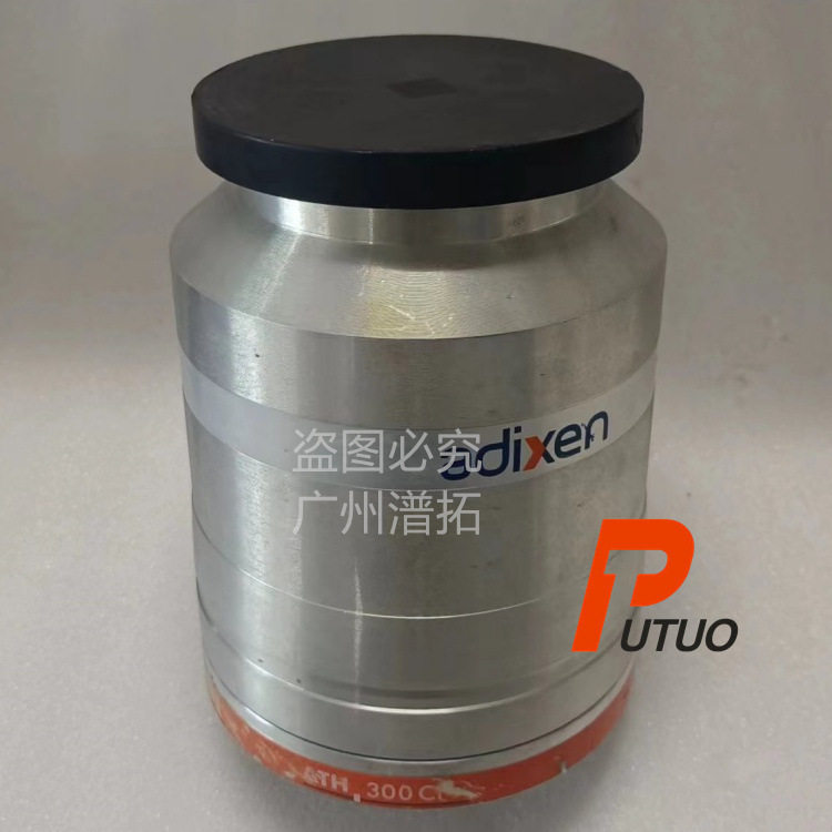 阿尔卡特ATH300C进口分子泵