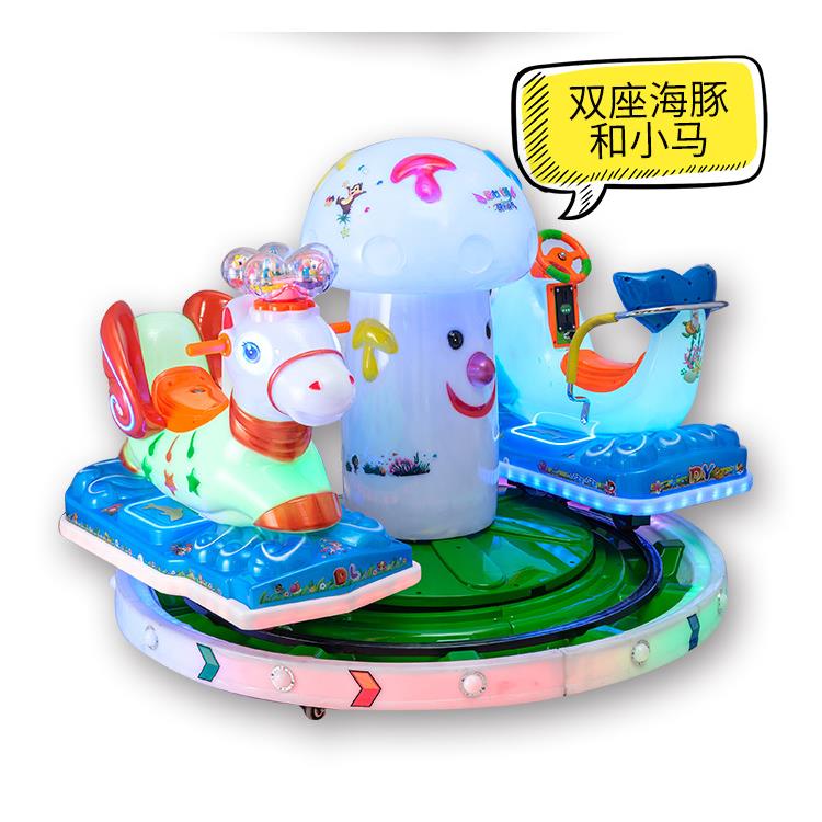 2025新款直销儿童投币摇摇车双座三座彩灯轨道火车旋转摇摆机