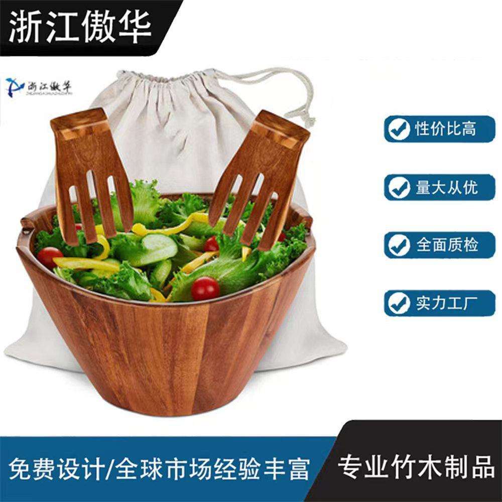 直销相思木沙拉碗套装带沙拉叉家用水果碗日式相思木质餐具
