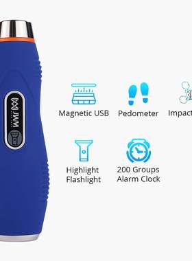 Street safety equipment baton guard timing patrol system