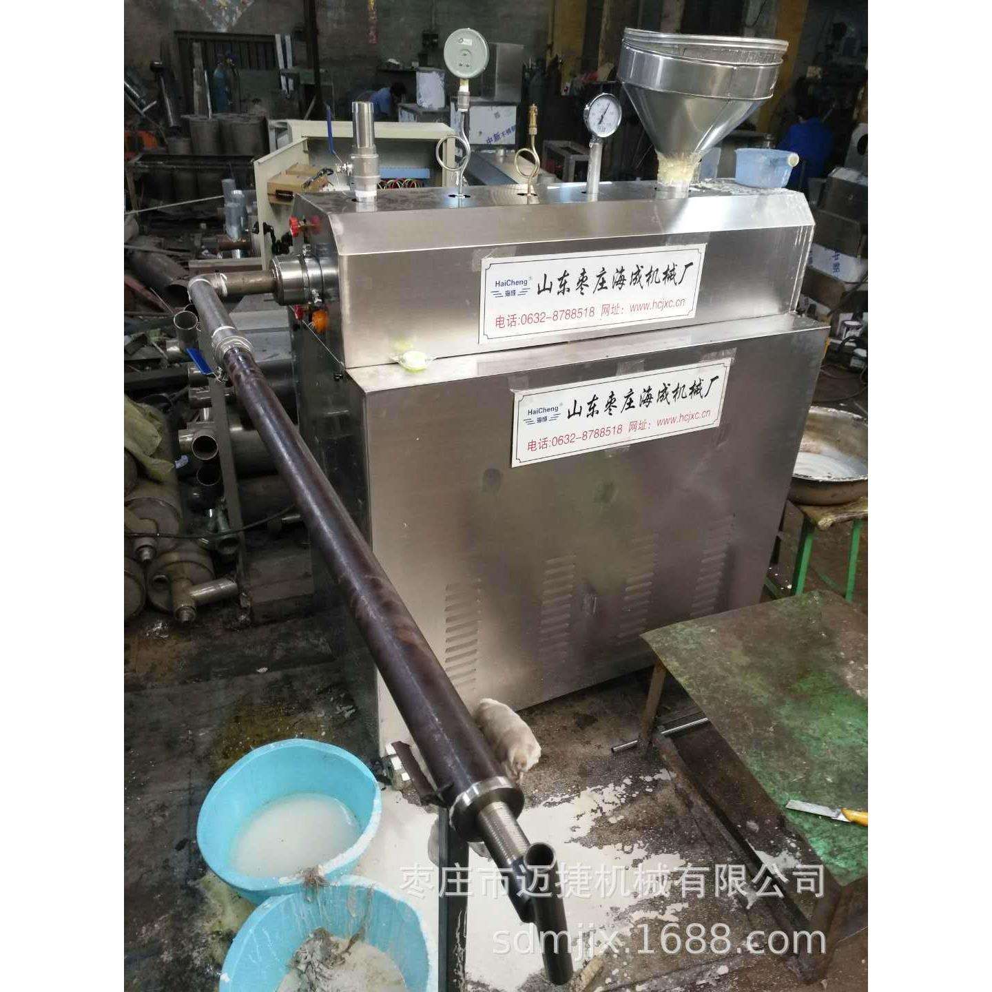 筋道耐煮红薯粉条机家用电动粉芡下细粉的机器设备免冷冻型