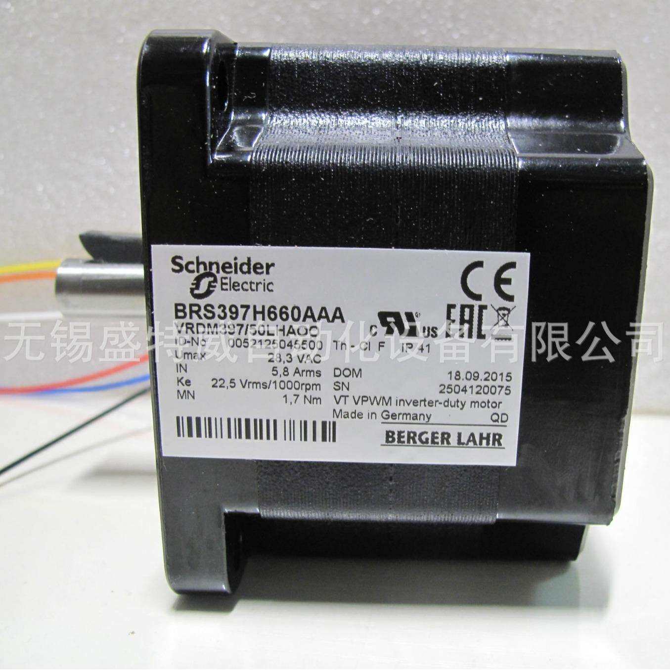 原装百格拉步进电机BRS366H030FBA，BRS366F030AAA
