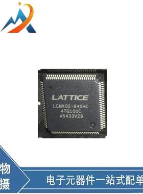 电子元器件LCMX02-640HC-4TG100CQFP100微控制器单片机原装