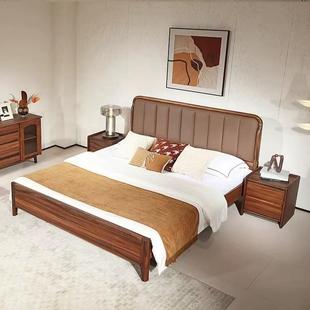 FAS级黑胡桃木1.5床1.8实木主卧高端双人床平层软靠婚床工厂