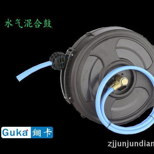 自动伸缩卷管器水气混合并管鼓百洁水气混合枪