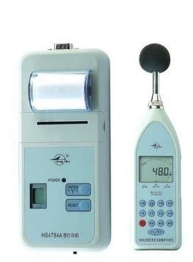 HS6288E多功能噪声分析仪统计分析仪  红色HS6288E