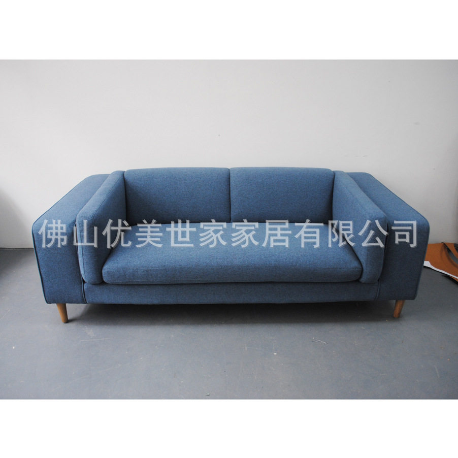 北欧布艺小户型三人双人沙发