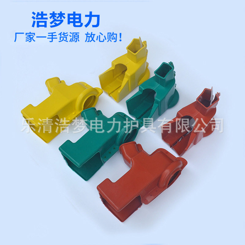 跌落式熔断器绝缘护套高压熔断器护套RW11