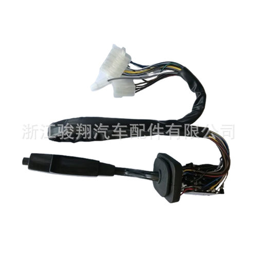 适用于奔驰汽车转向开关0045454224 0055451024 00554538