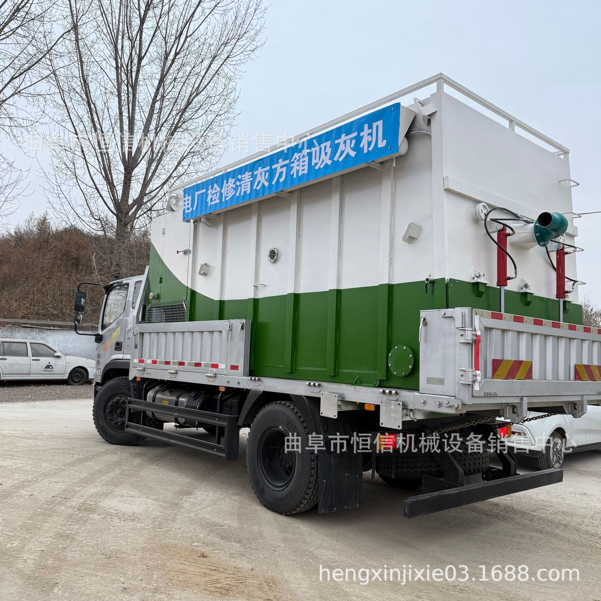 200mm高负压电厂吸尘车
