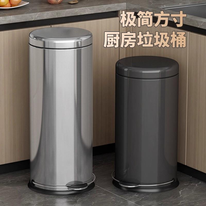 商用垃圾桶不锈钢脚踏卫生间厨房客厅带盖环保分类防滑无盖垃圾桶