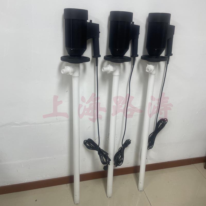 HP-EX2-V+PPHT-1200隔爆式调速插桶泵化工抽液泵电动化工油桶泵