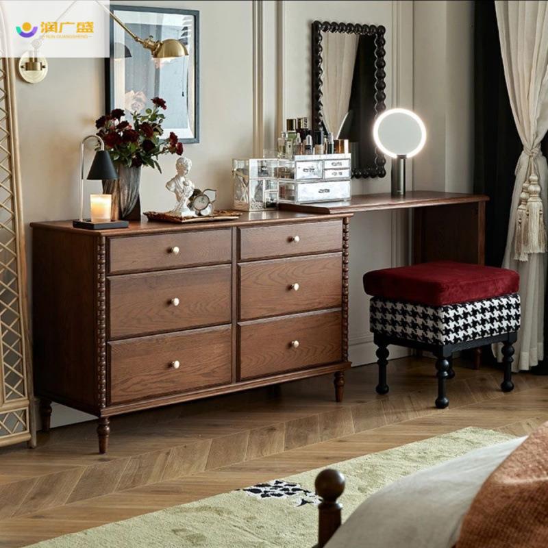 润广盛美式复古实木梳妆台可伸缩卧室床尾斗柜一体中古风化妆柜