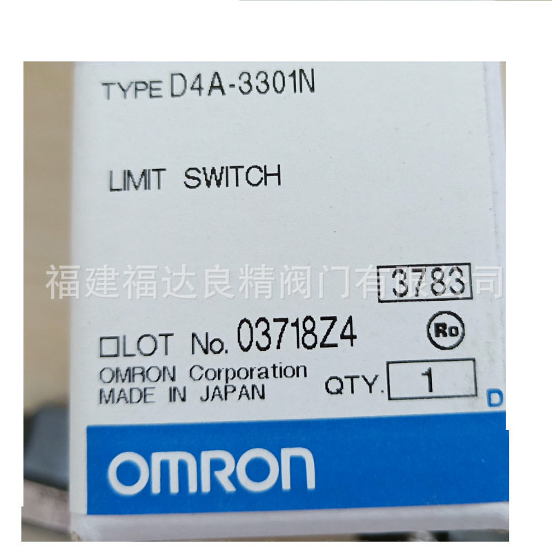 D4A-3301N小型行程开关