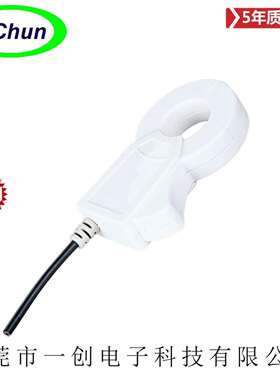 ECHUNECS25-C内孔径25mmAC0-200A低压钳式钳型CT电流互感器