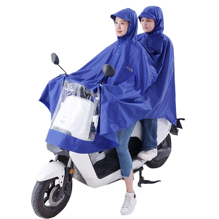 天堂双人雨衣电动车专用摩托车男女大号雨披电瓶车雨衣轻薄防暴雨