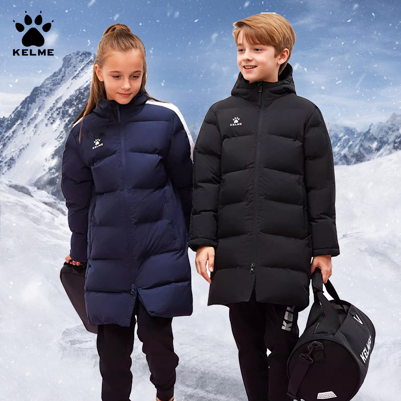 kelme卡尔美长款过膝棉服羽绒男