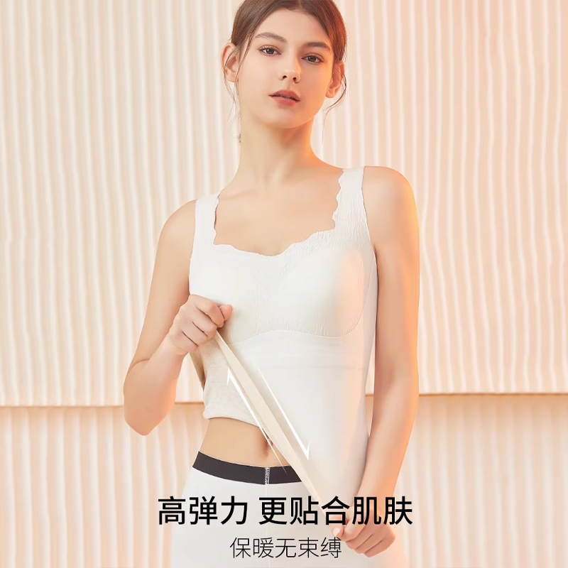 曼娜莎秋冬新款免穿文胸