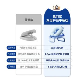 午睡枕小学生趴睡抱枕护颈一年级儿童睡觉午休趴趴神器桌上