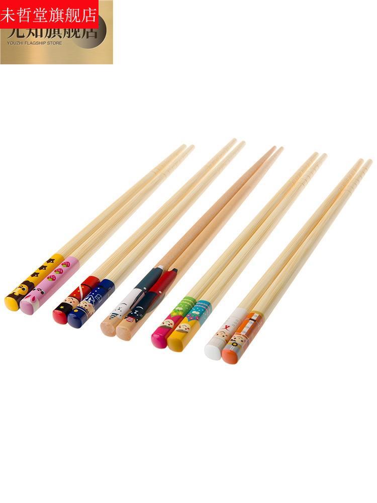 L。儿童筷子二段6岁家用竹筷4岁3宝宝小孩2岁训练专用实木短防滑