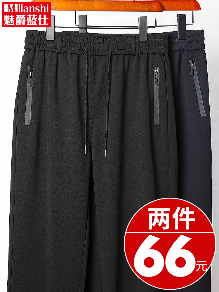 男士夏装裤子爸爸休闲运动裤男松紧中老年人夏季薄款爷爷老人男裤