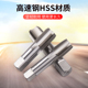 RC1 NPT 2哈工高速钢哈尔滨英美制 哈一工圆柱圆锥管螺纹丝锥G