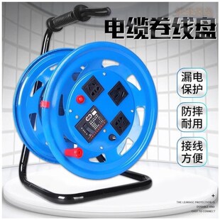 电工神器钢丝穿线器收纳盘穿管器穿暗线网线电线放线拉线器引线器