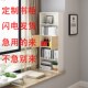 迷你小型书架简约三层落地书柜飘窗储物柜自由组合书架阳台置物架