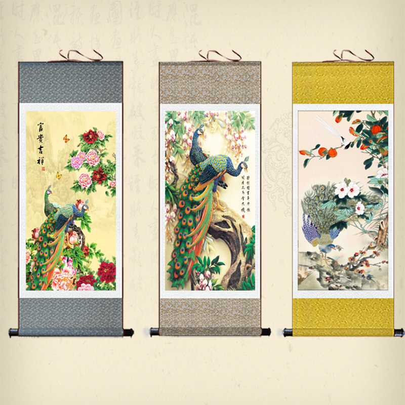 包邮国画花鸟孔雀图卷轴画客厅卧室装饰挂画立轴条幅丝绸画已装裱图片