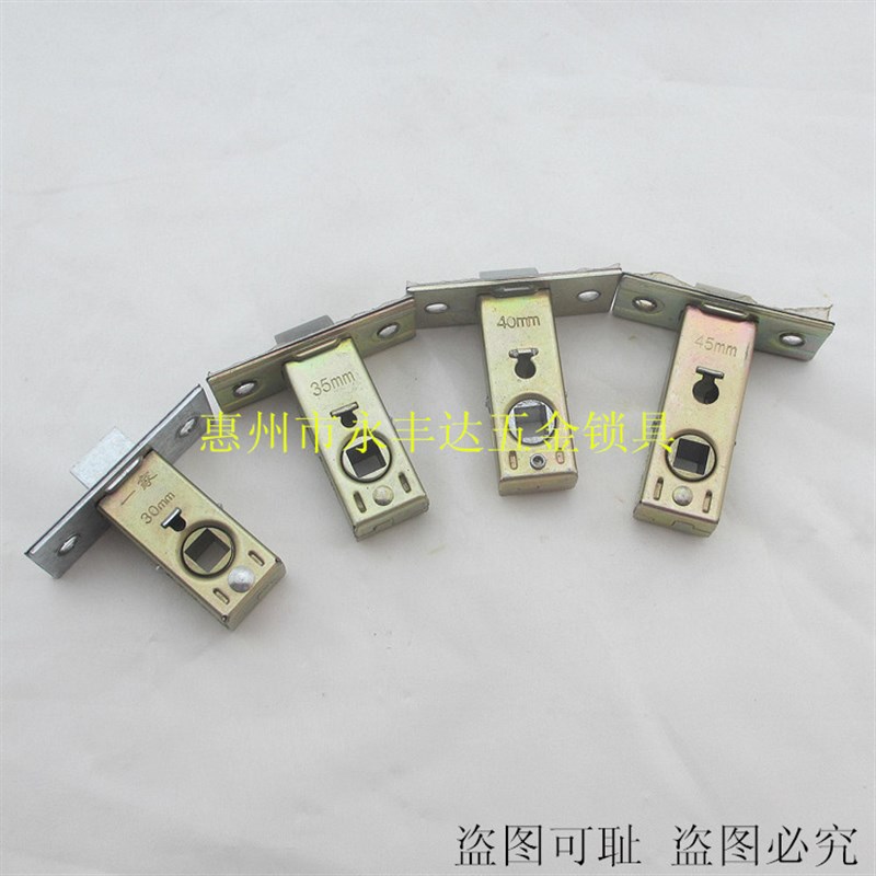 浴室门锁舌卫生间斜舌执手锁舌头卫浴单舌铝合金门舌厕所门配件