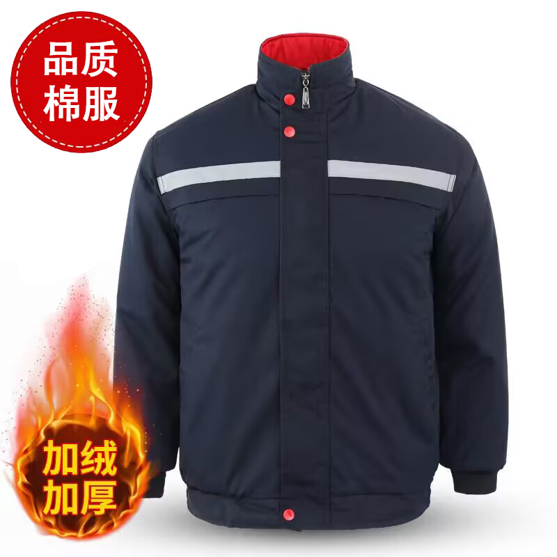 冬季工作服棉袄男工厂加