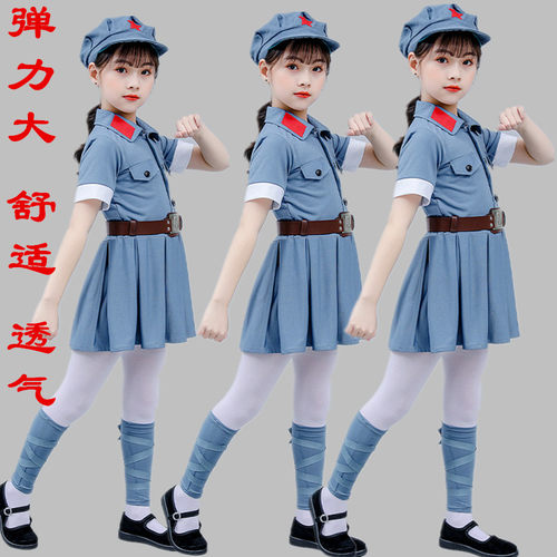 儿童小红军演出服八路军