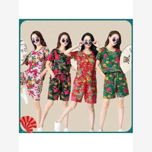 东北姐妹装 结婚秧歌队套装睡衣夏季时尚闺蜜短袖伴娘服两人l