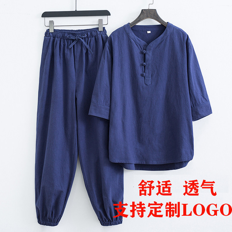 居家禅修居士服男佛系禅