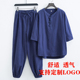 居家禅修居士服男佛系禅意套装 道服女礼佛唐装 女中国风高端茶服