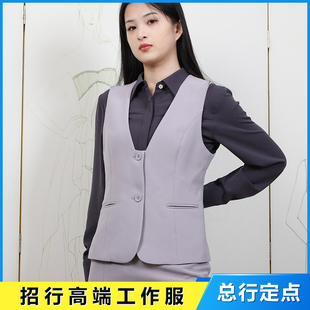 招行新款行服制服工作服马甲短西裙衬衫西裤外套职业套装连衣裙女