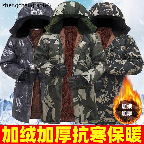 棉大衣男冬季加绒加厚棉
