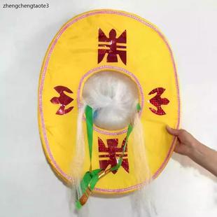 戏剧渔翁帽子秧歌渔夫帽京剧越剧老子牙黄梅戏演出道具