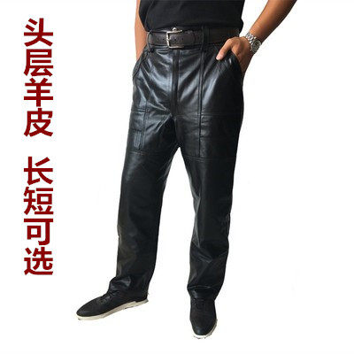 真皮皮裤男士头层羊皮机车裤秋冬直筒高腰深裆中老年休闲加大裤子