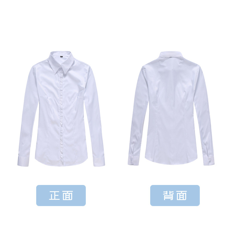兴业工作服女白色职业衬