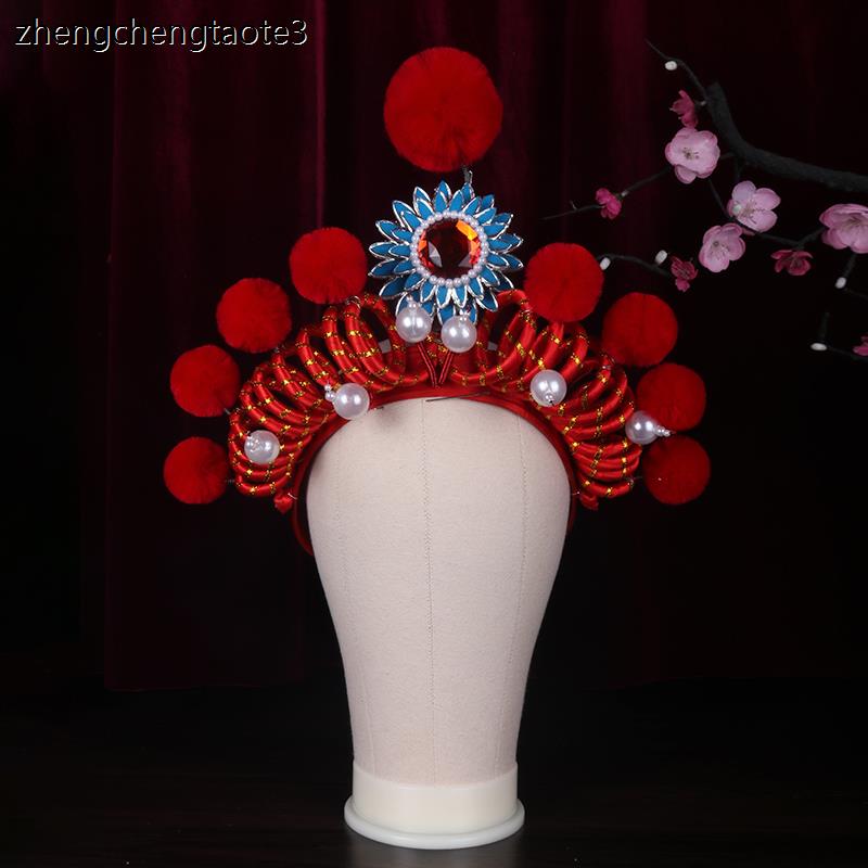 戏曲女兵额子武旦头盔戏